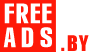 Переводчики Беларусь Дать объявление бесплатно, разместить объявление бесплатно на FREEADS.by Беларусь