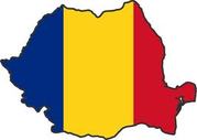 Румынский/Молдавский язык